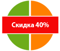 Только 5 дней скидка 40% на курсы «Преодоление хронических страхов и тревог» и «Основные принципы строительства семьи»